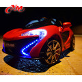 Smart baby children electric car wholesale price/factory produce mini electric car/high quality kids electric ride on car